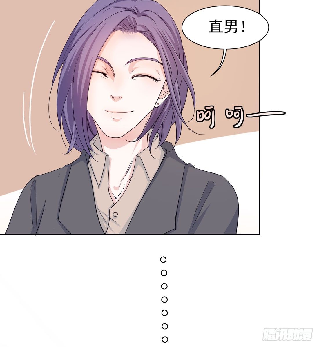 准备行动38