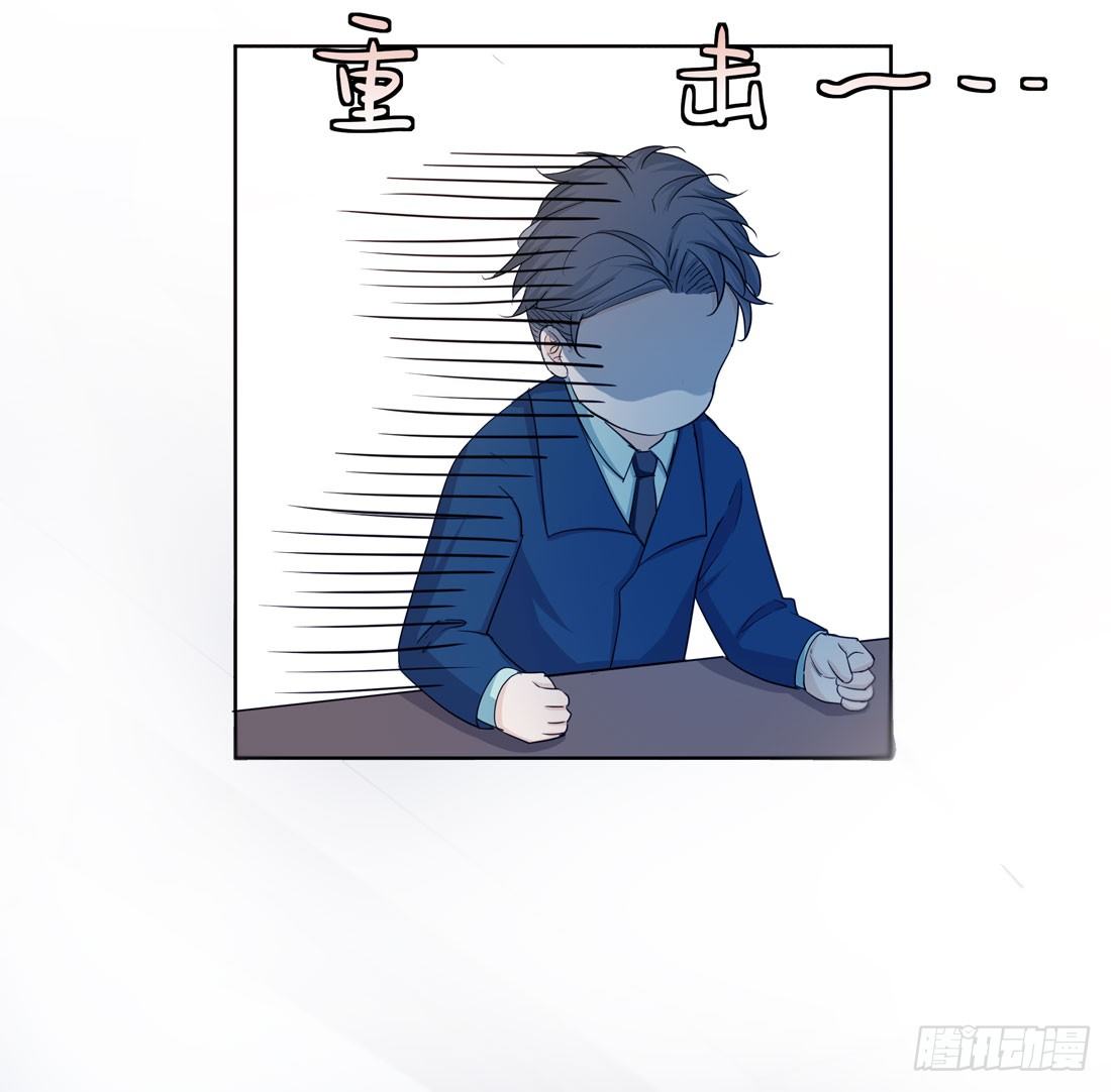 准备行动39