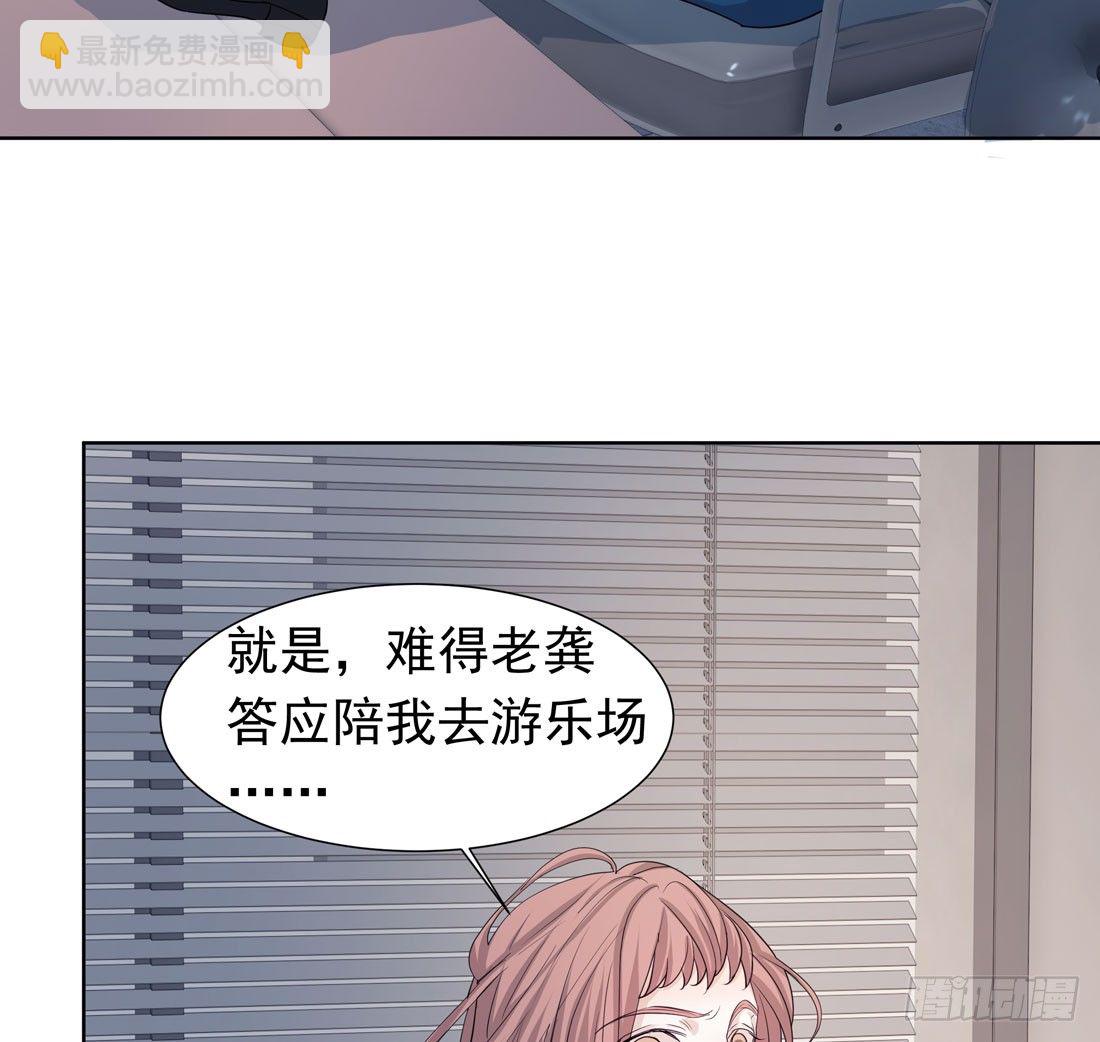 准备行动4