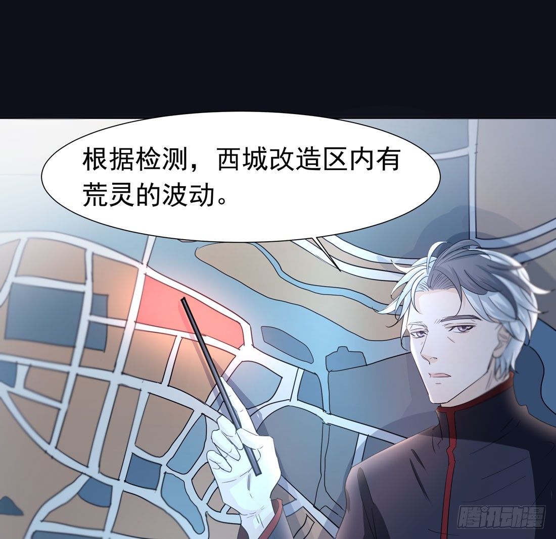 准备行动54