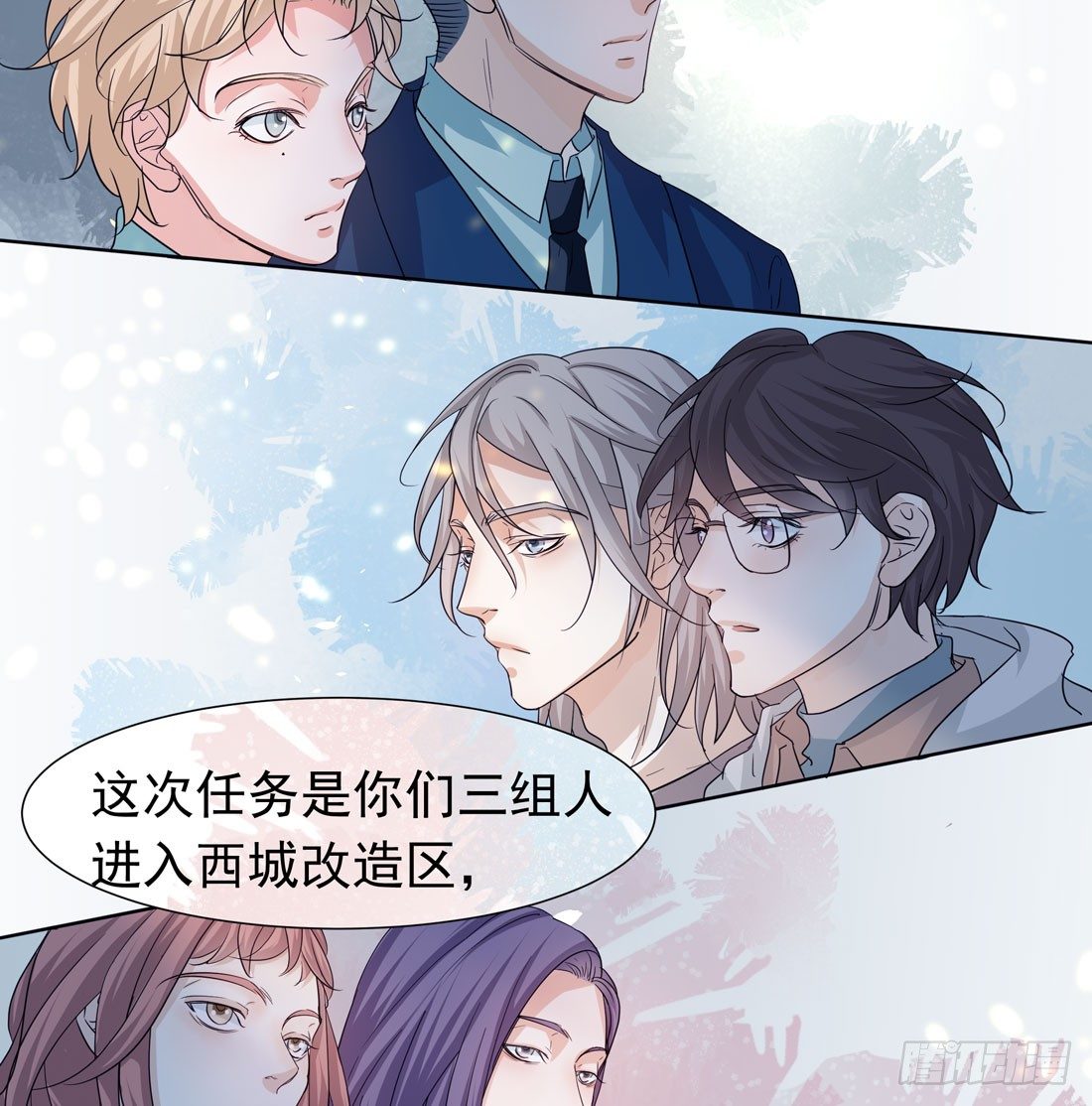 准备行动56