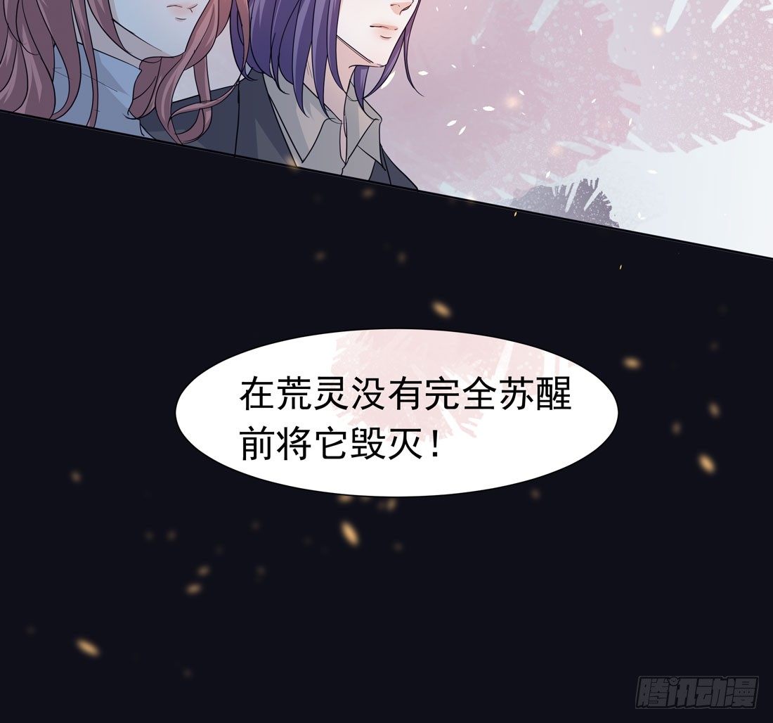 准备行动57