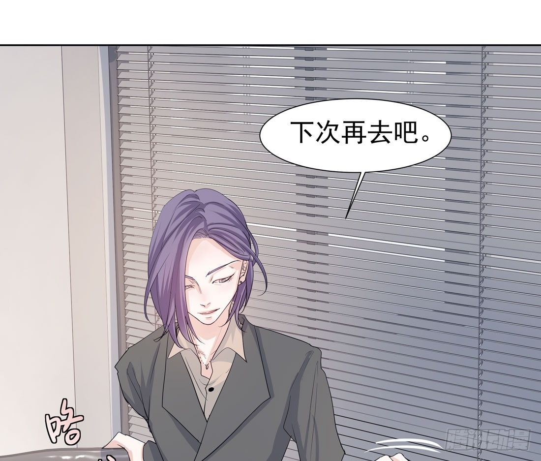准备行动6