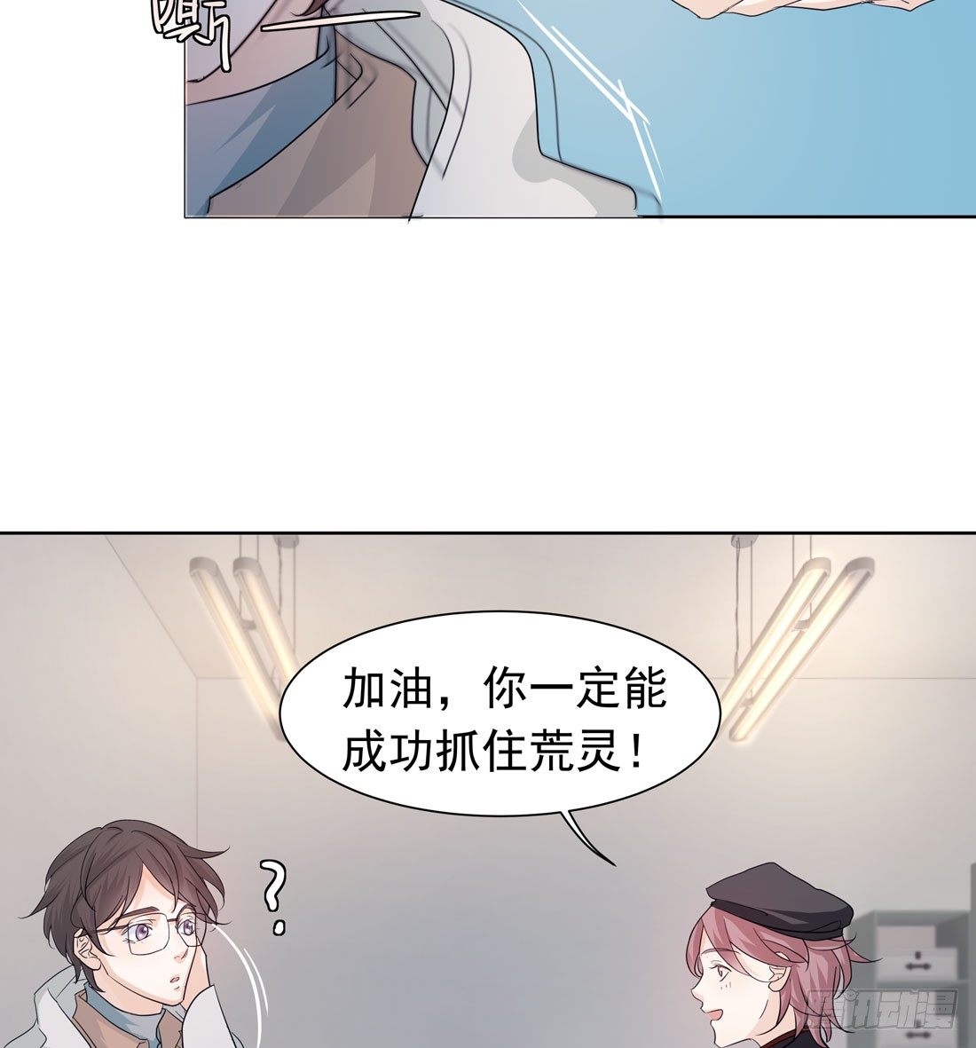 准备行动67