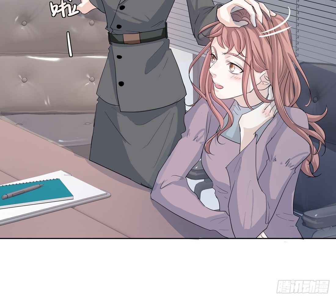 准备行动7