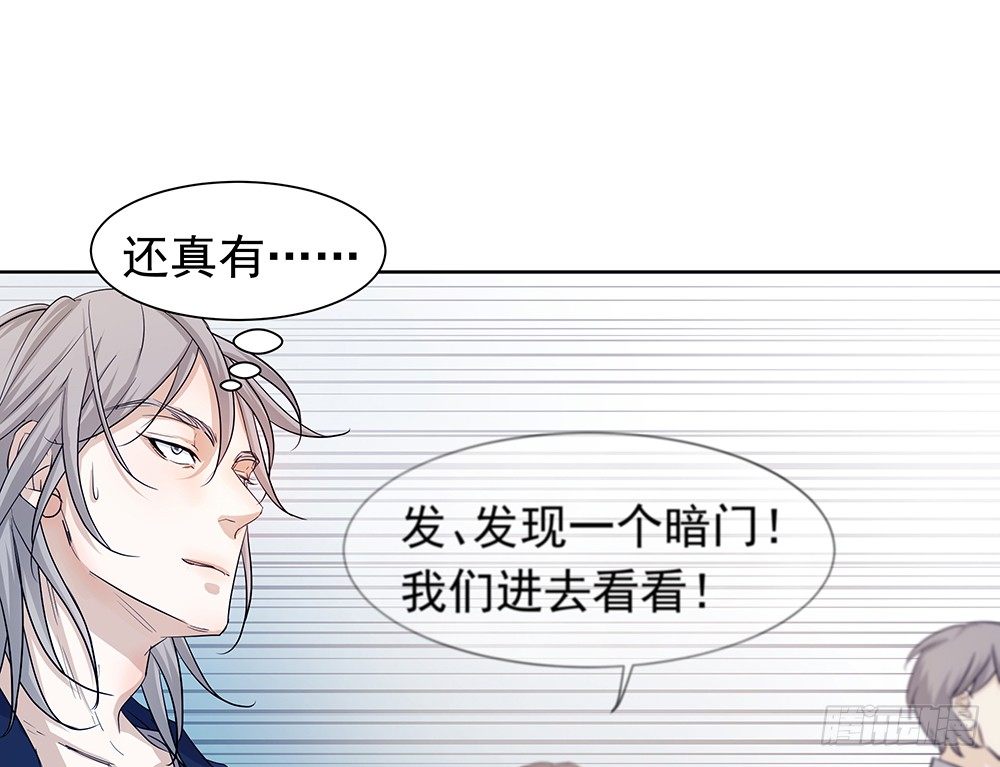 荒灵23