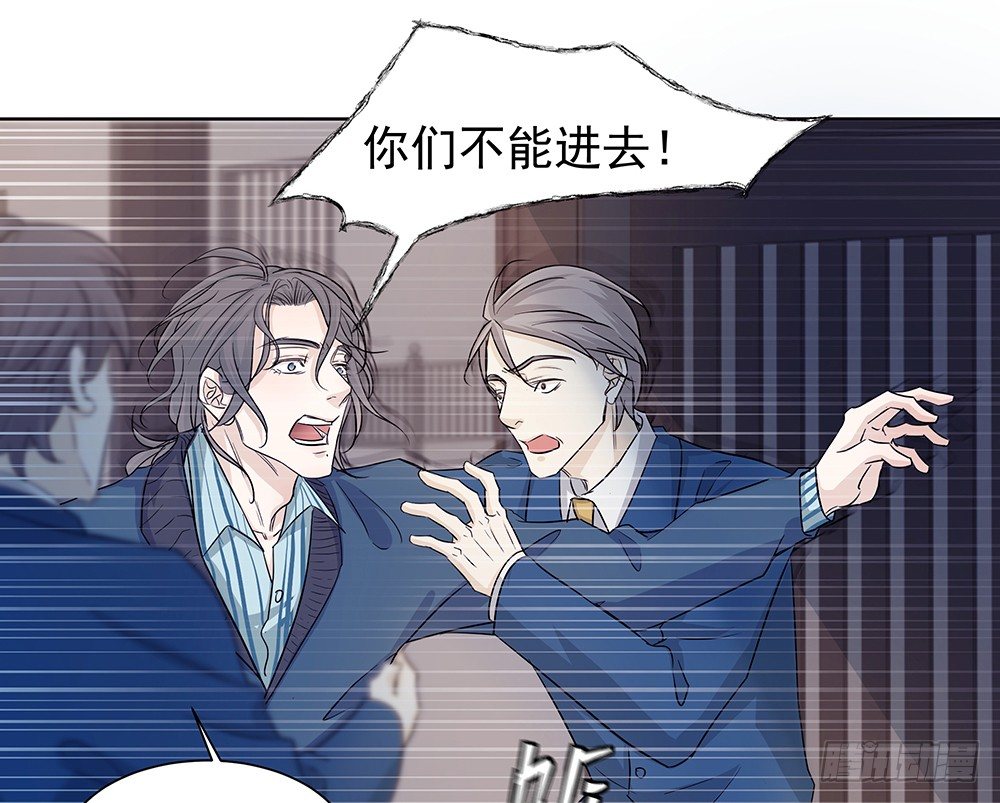 荒灵25