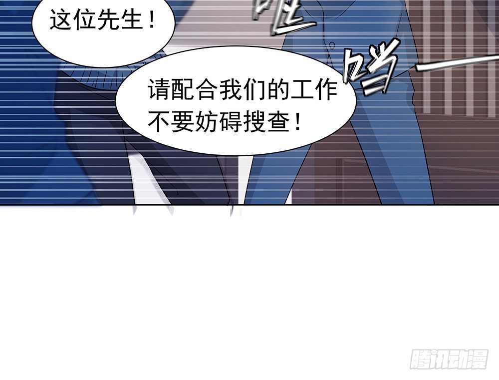 荒灵26