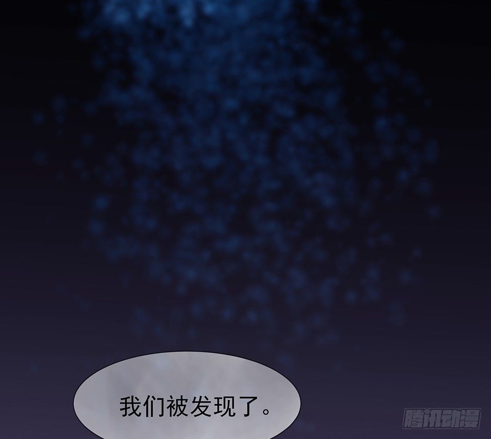 荒灵30