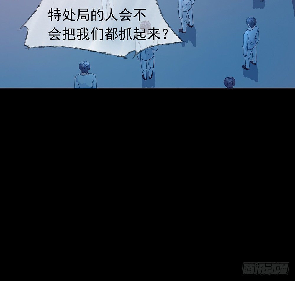 荒灵34