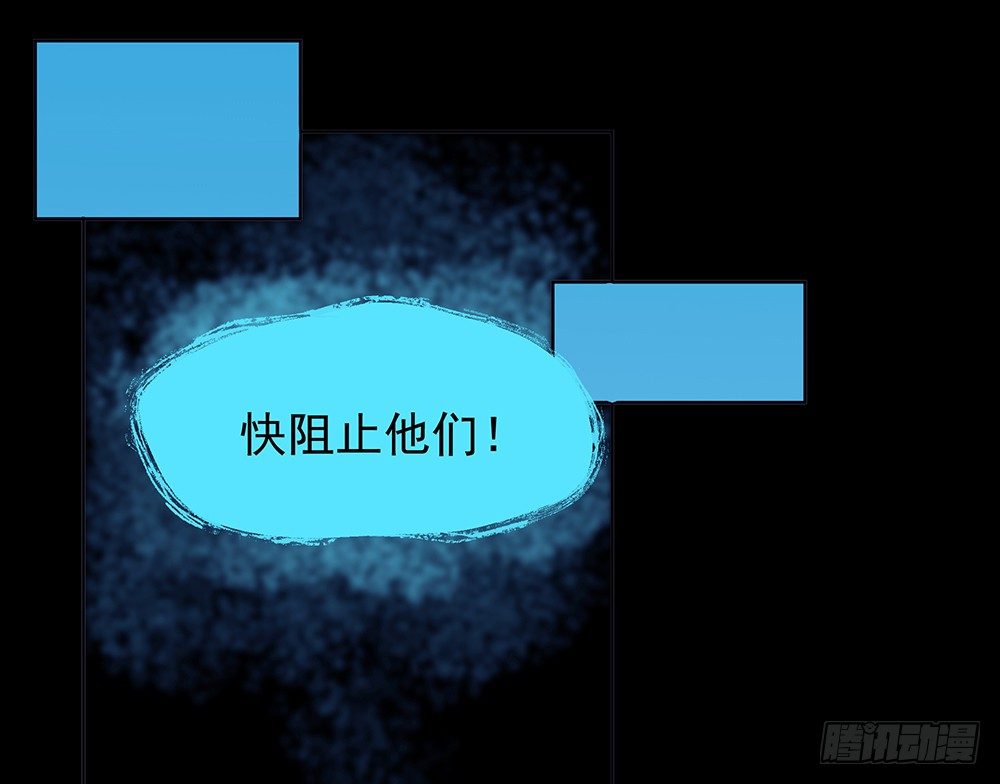 荒灵35