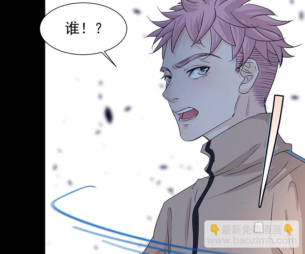 荒灵37