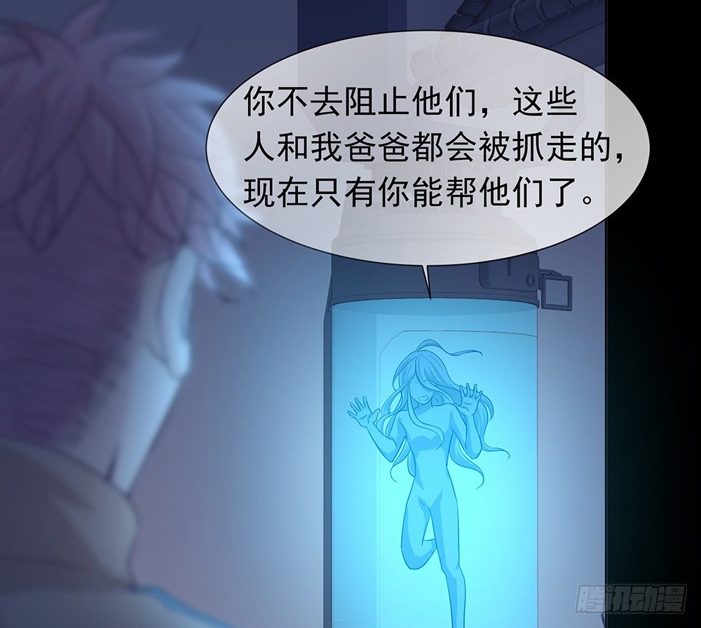 荒灵39