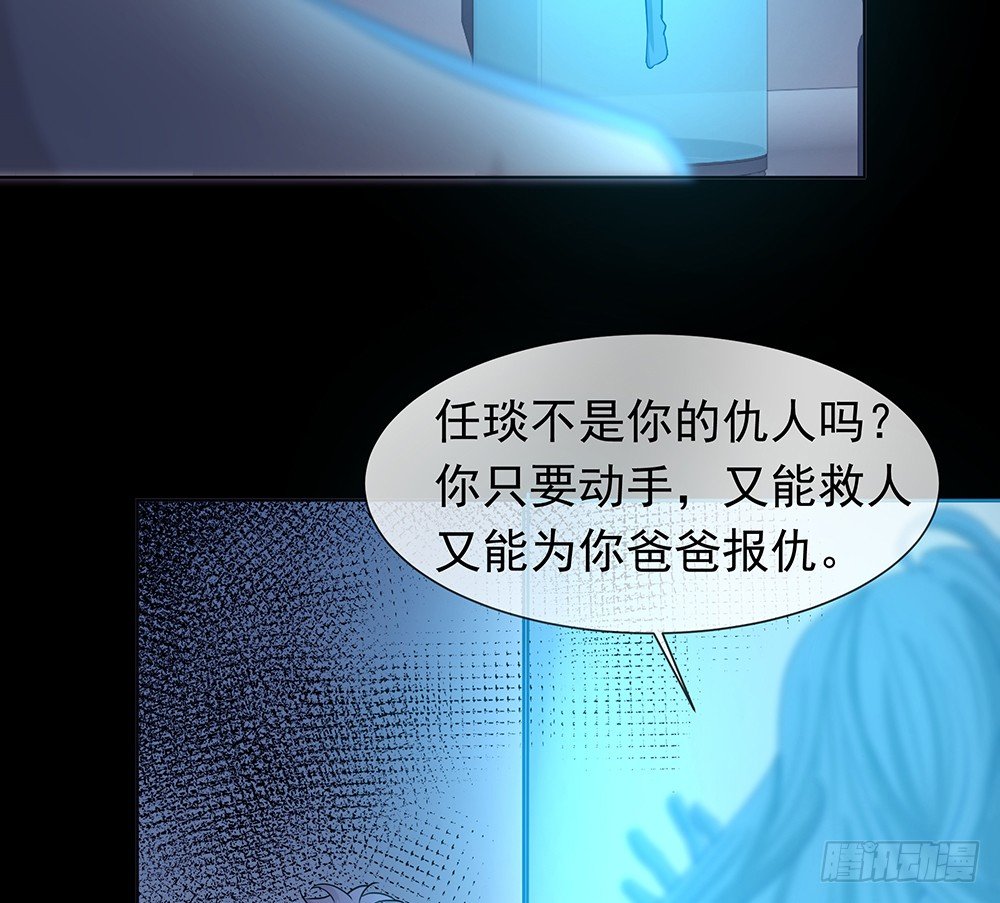 荒灵40