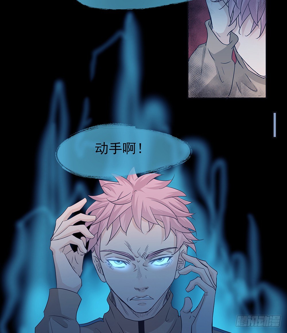 荒灵43