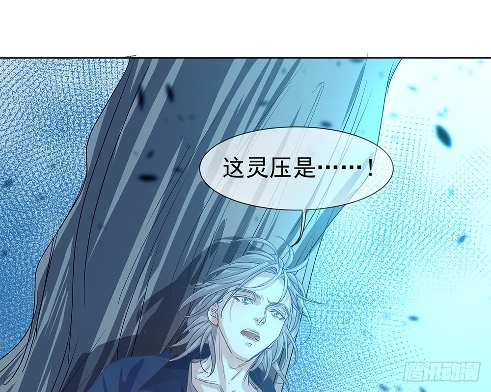 荒灵56