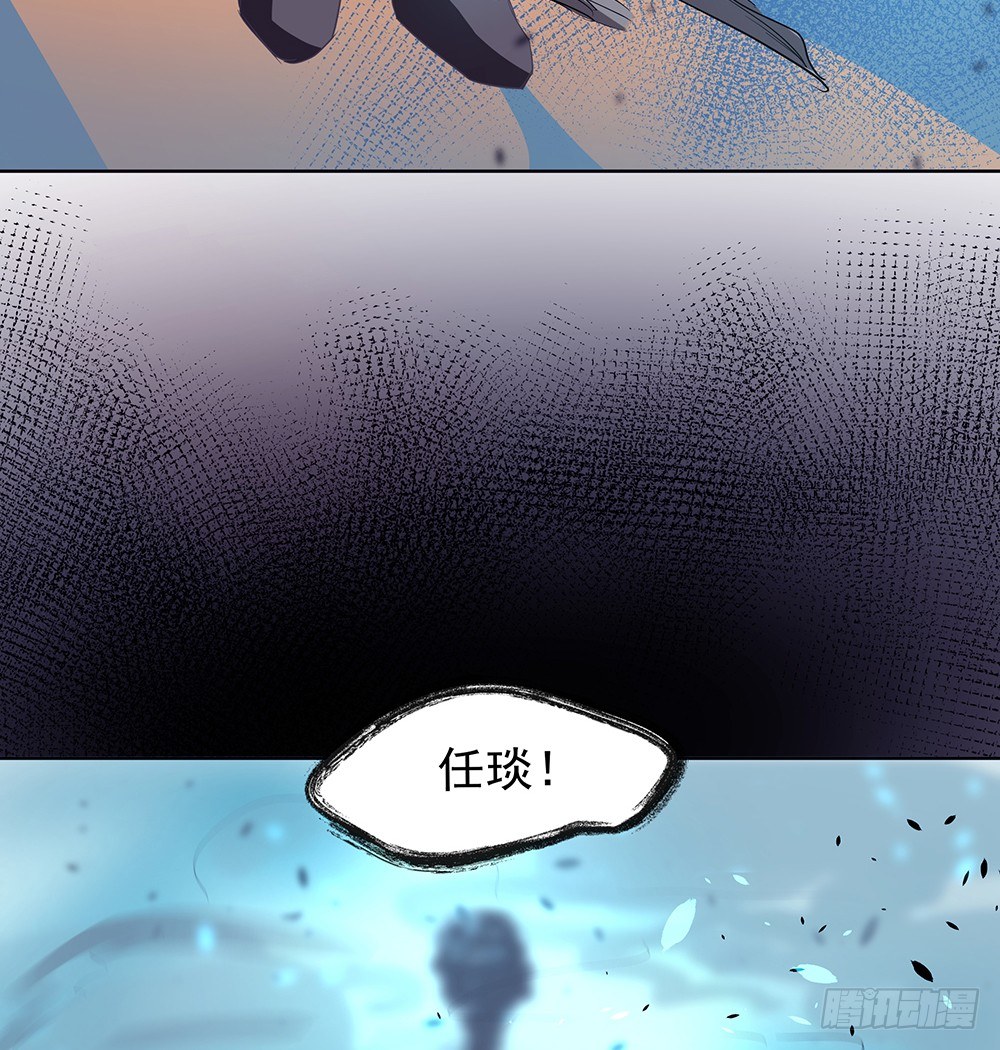 荒灵58