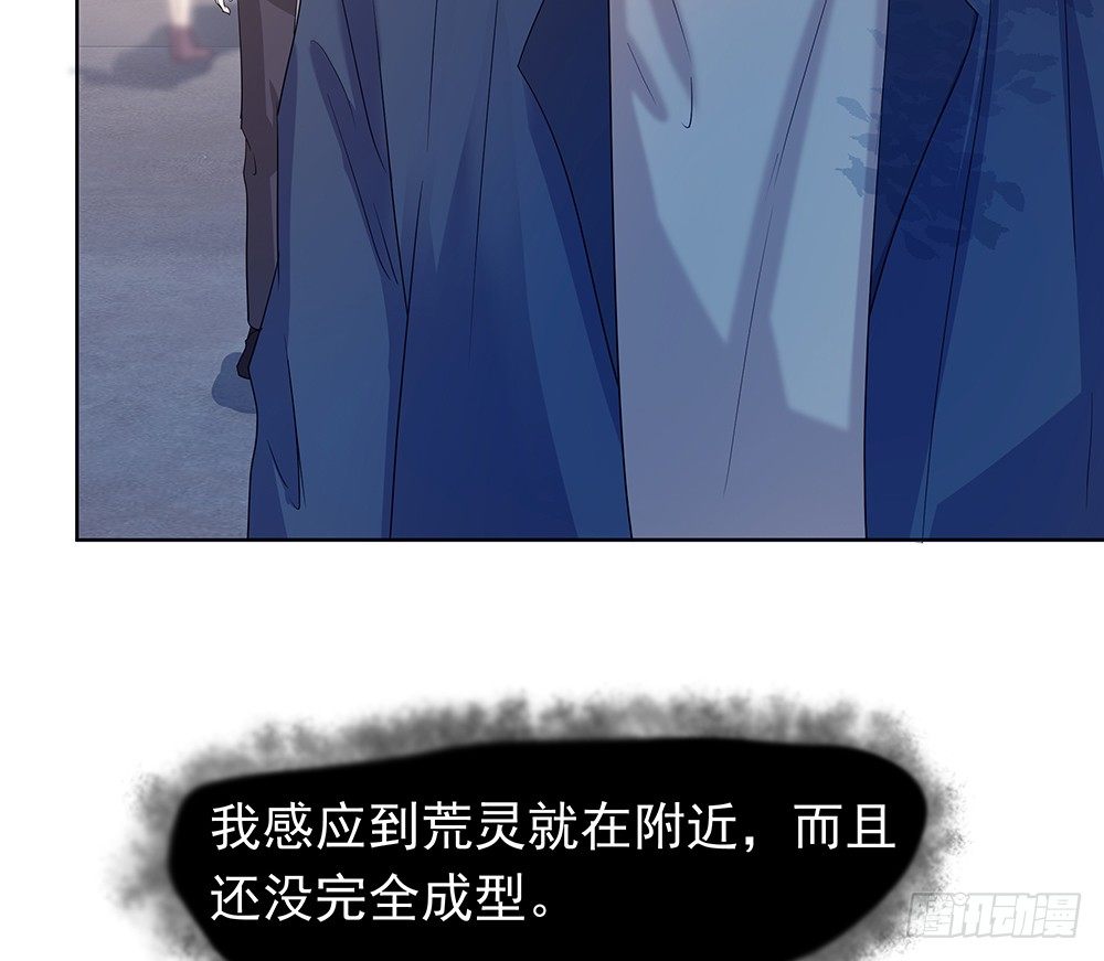 荒灵6