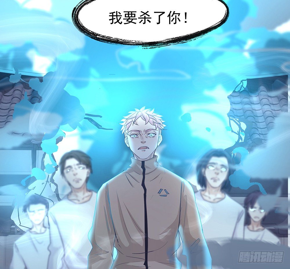 荒灵60