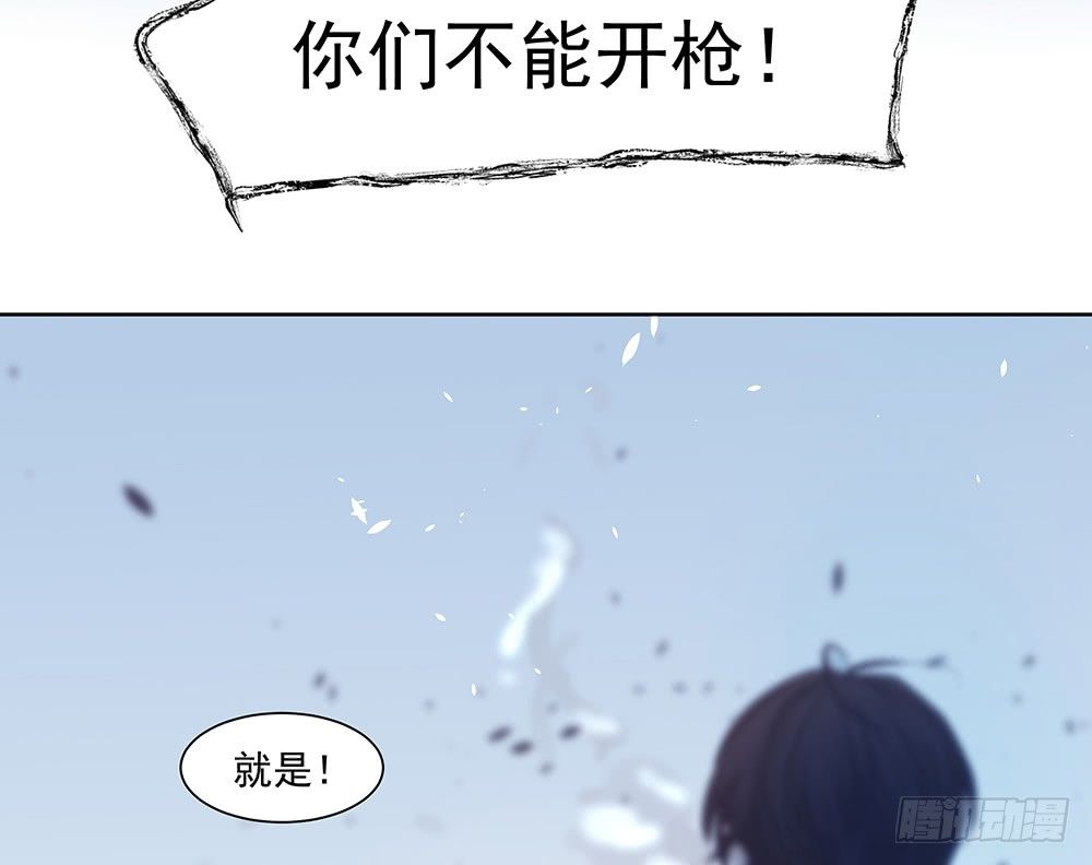 荒灵74