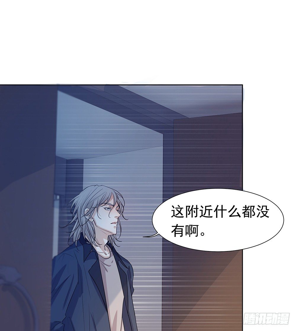 荒灵8