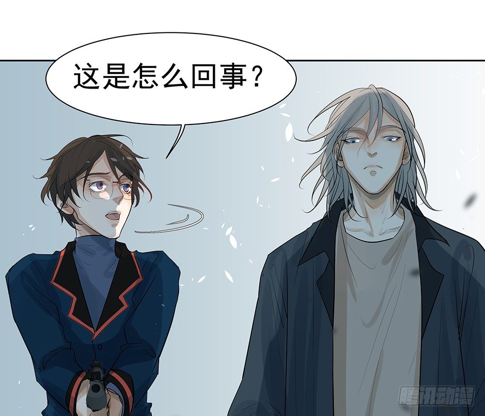 心悸的感觉14
