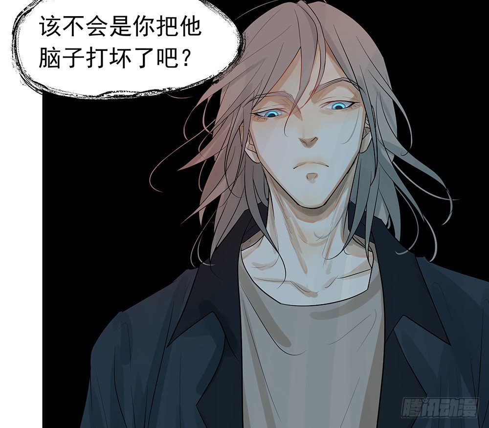 心悸的感觉16