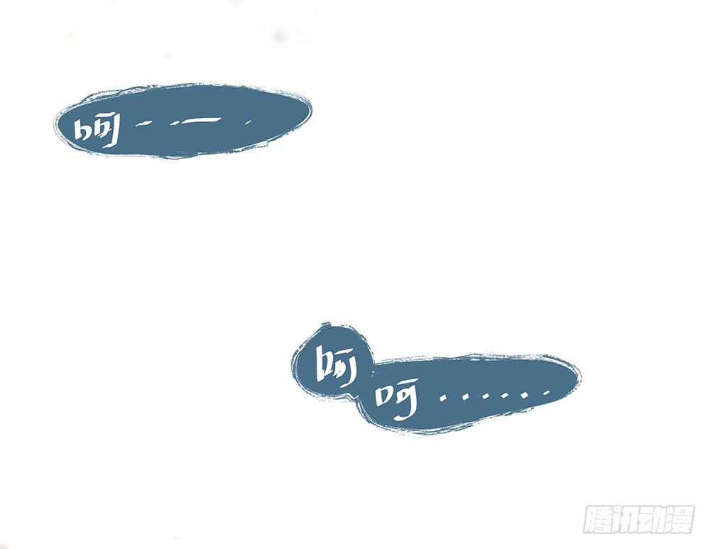 心悸的感觉19