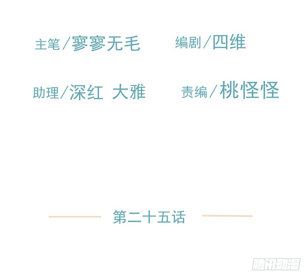 心悸的感觉2