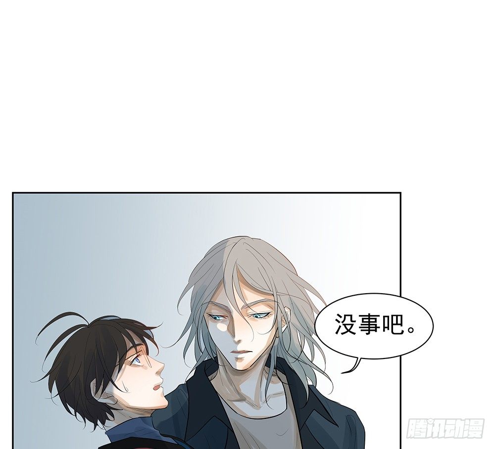 心悸的感觉31