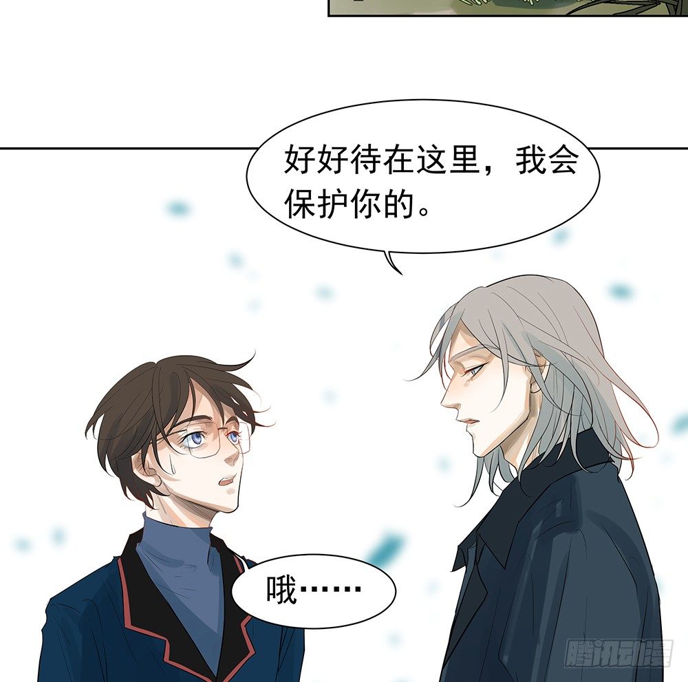 心悸的感觉34