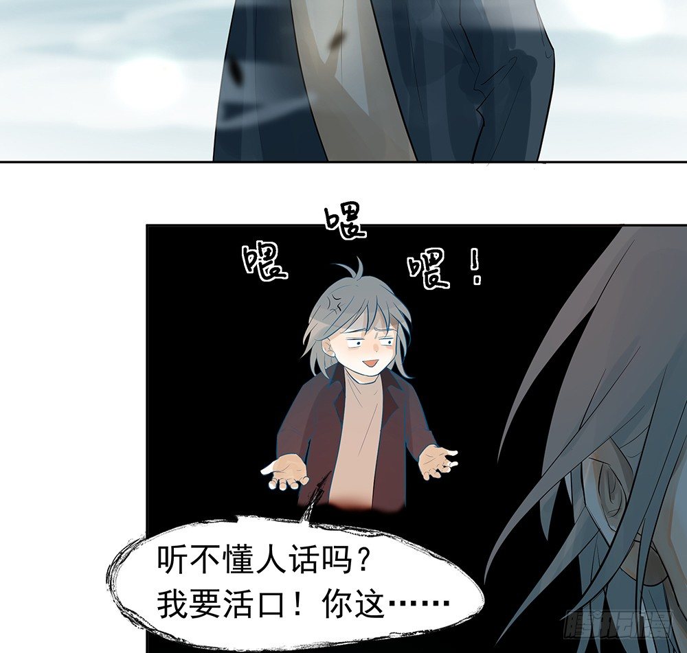 心悸的感觉72