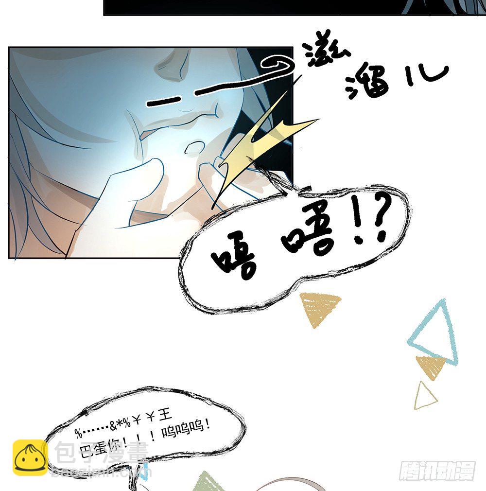 心悸的感觉73