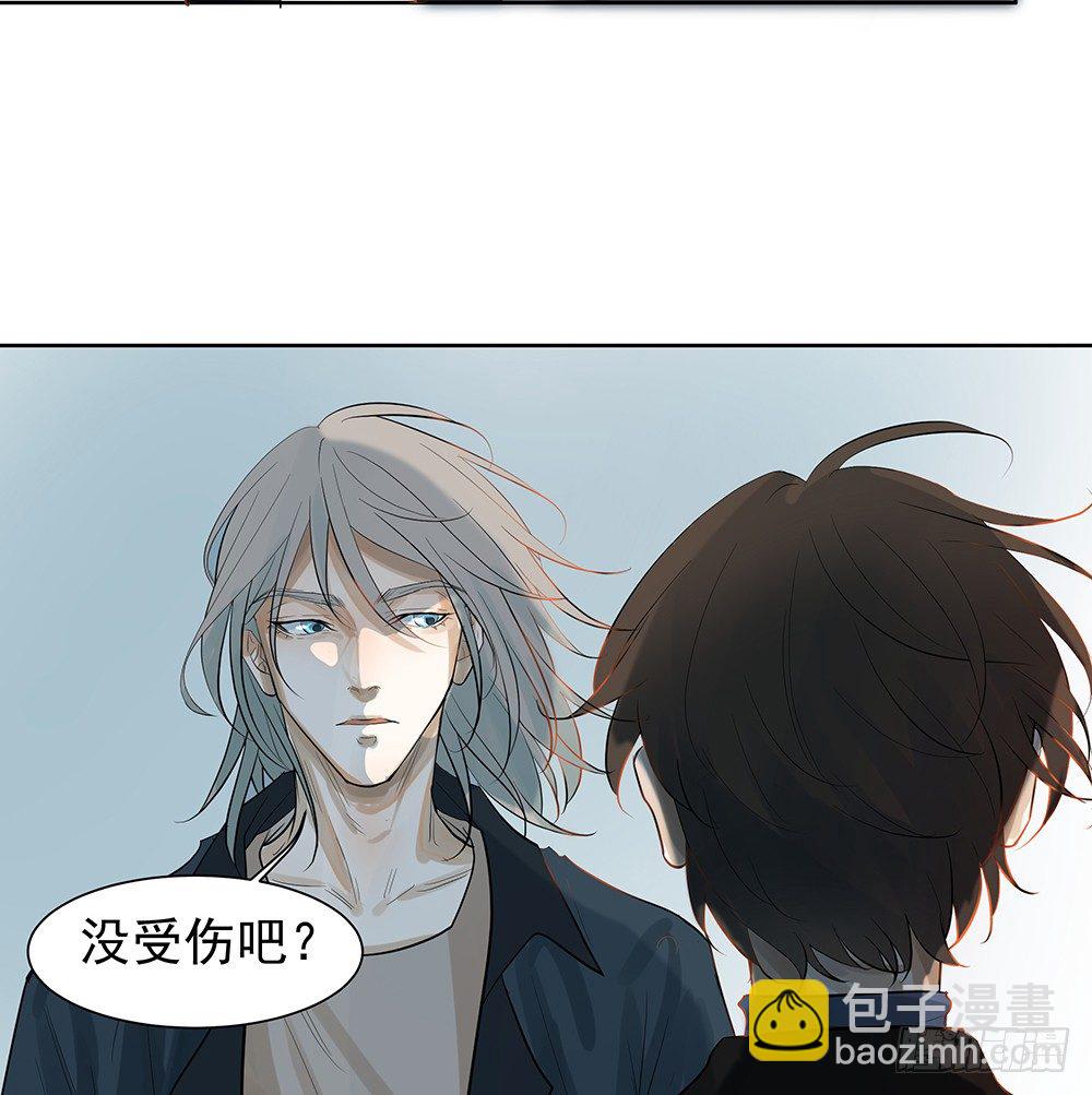 心悸的感觉79
