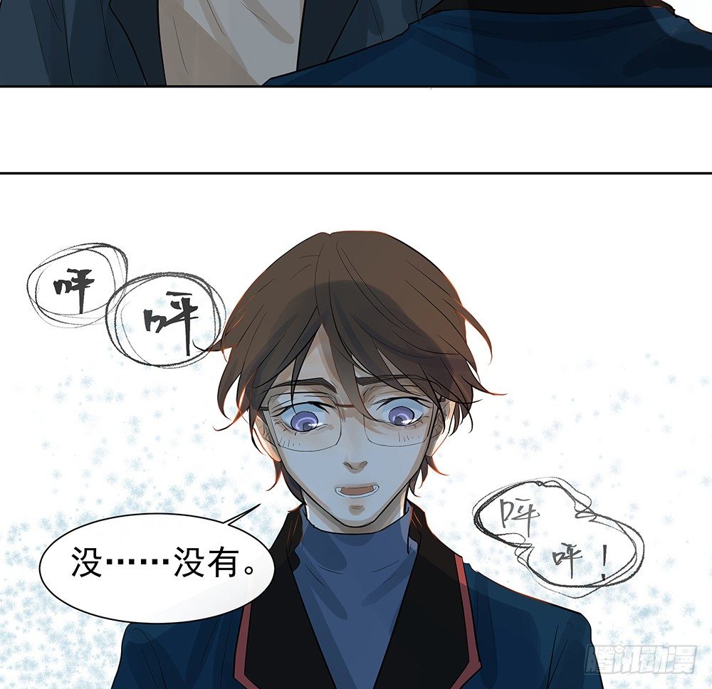心悸的感觉80