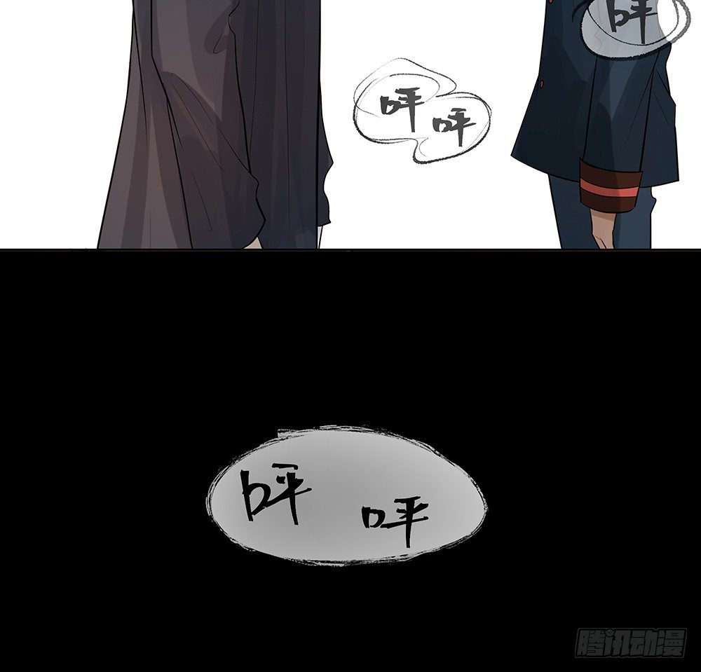 心悸的感觉82