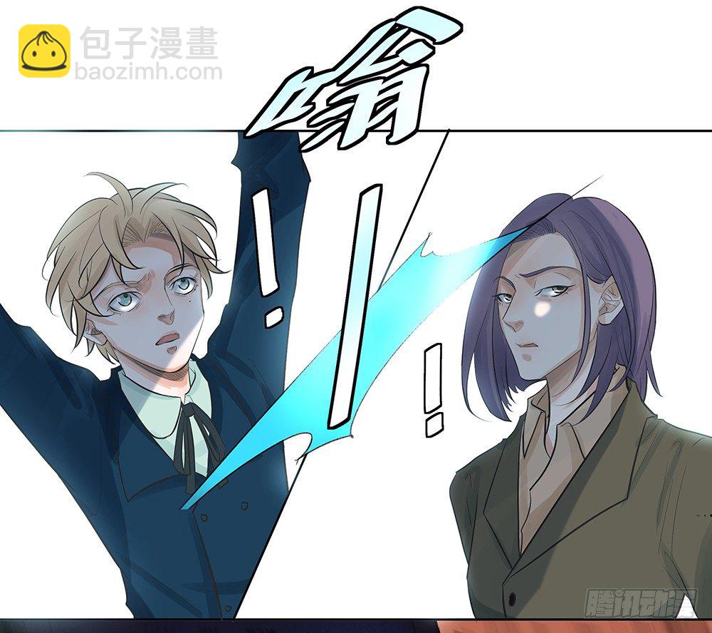 龚宇16
