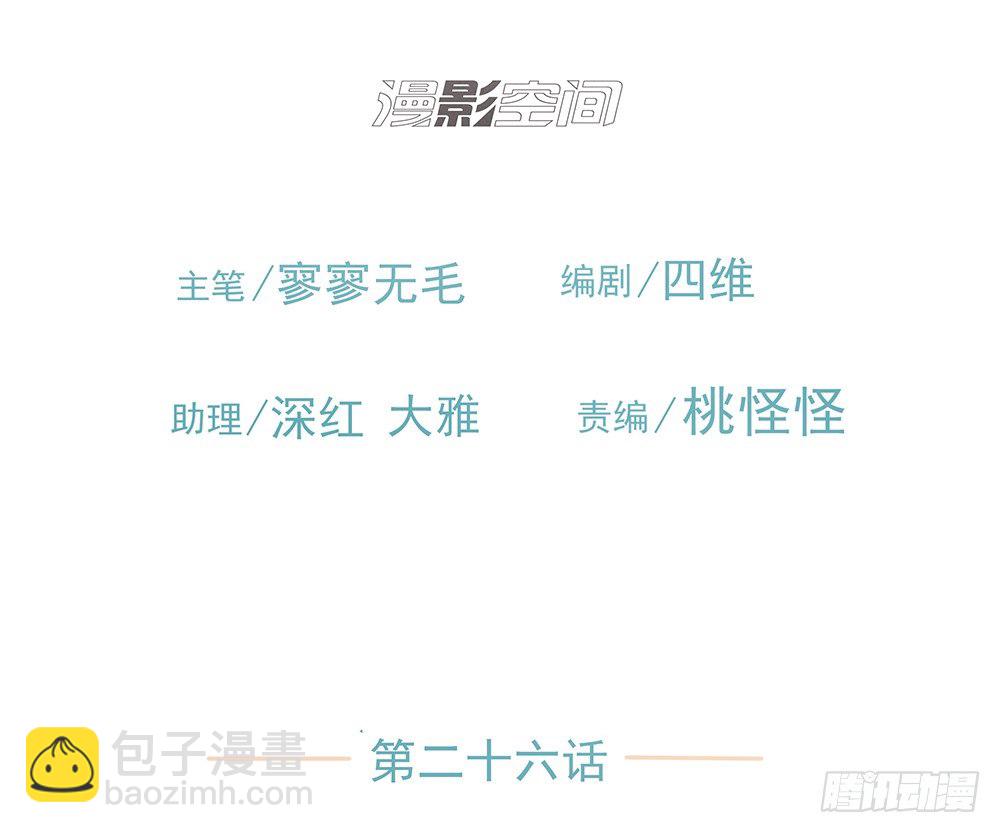 龚宇2