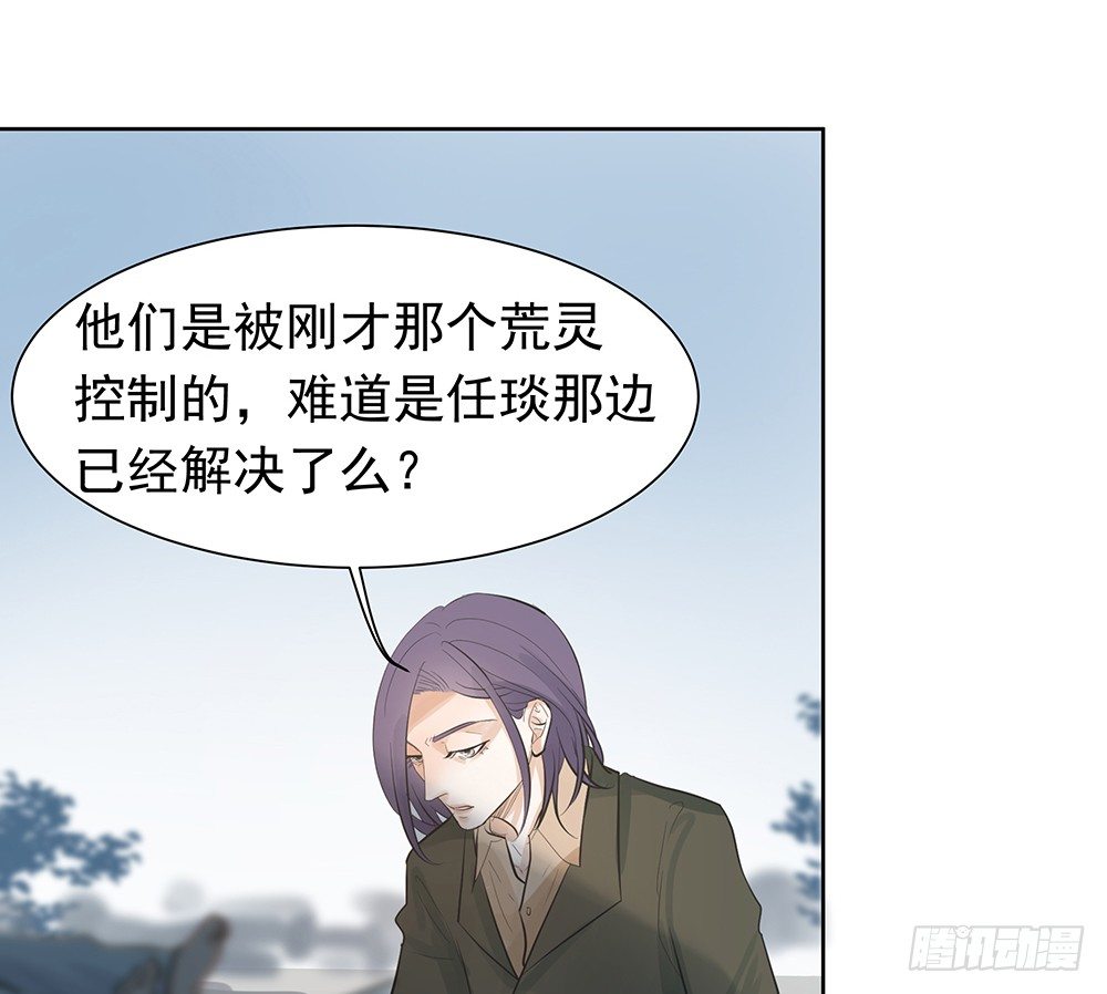 龚宇20