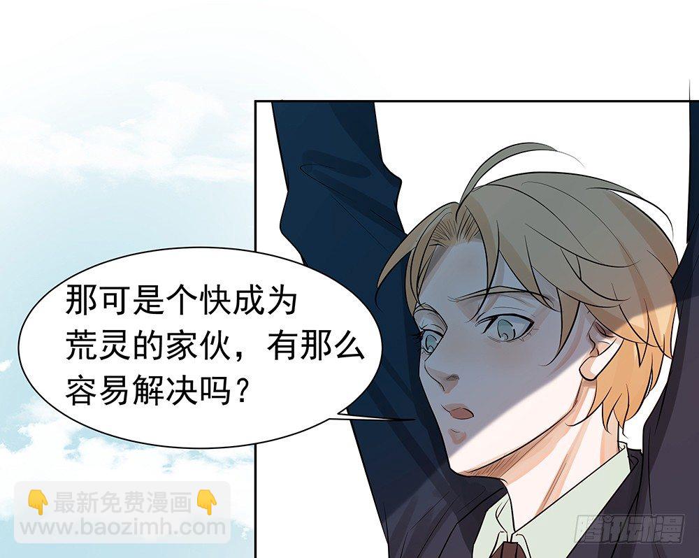 龚宇22
