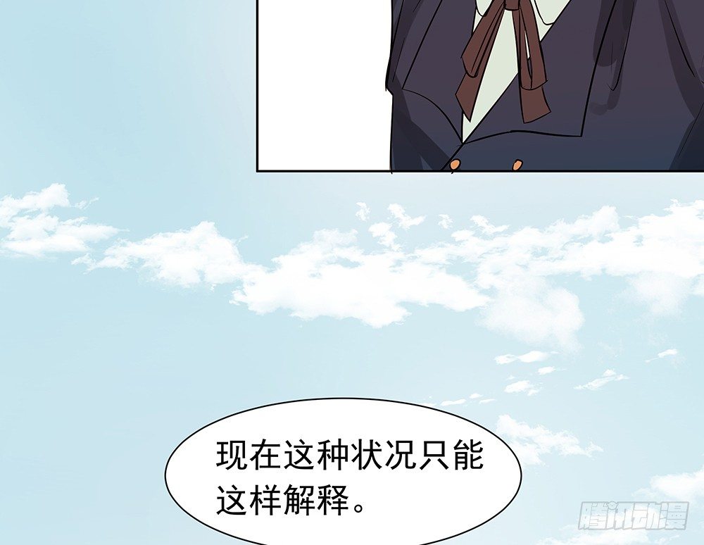 龚宇23