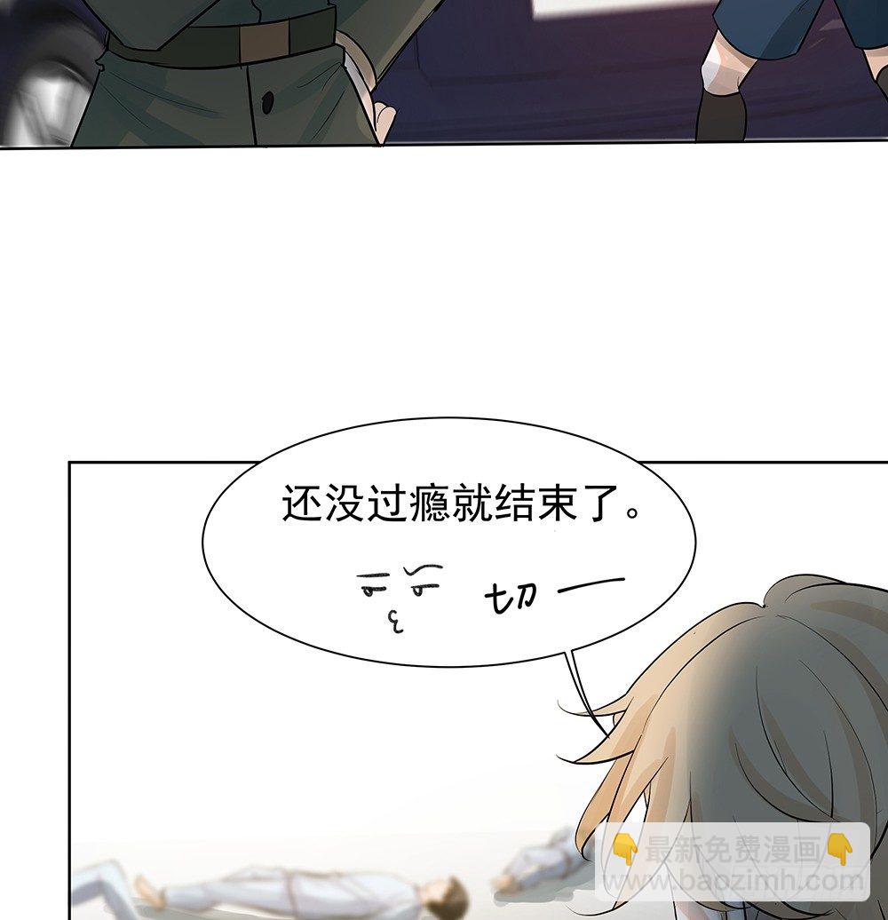 龚宇25