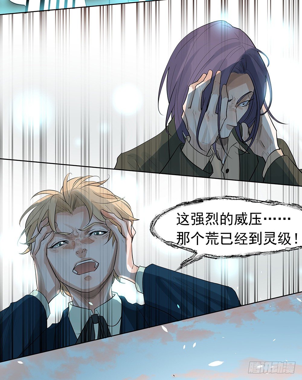 龚宇31