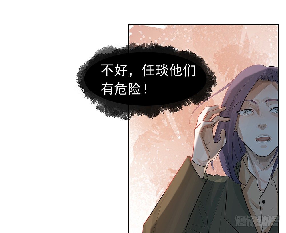 龚宇34