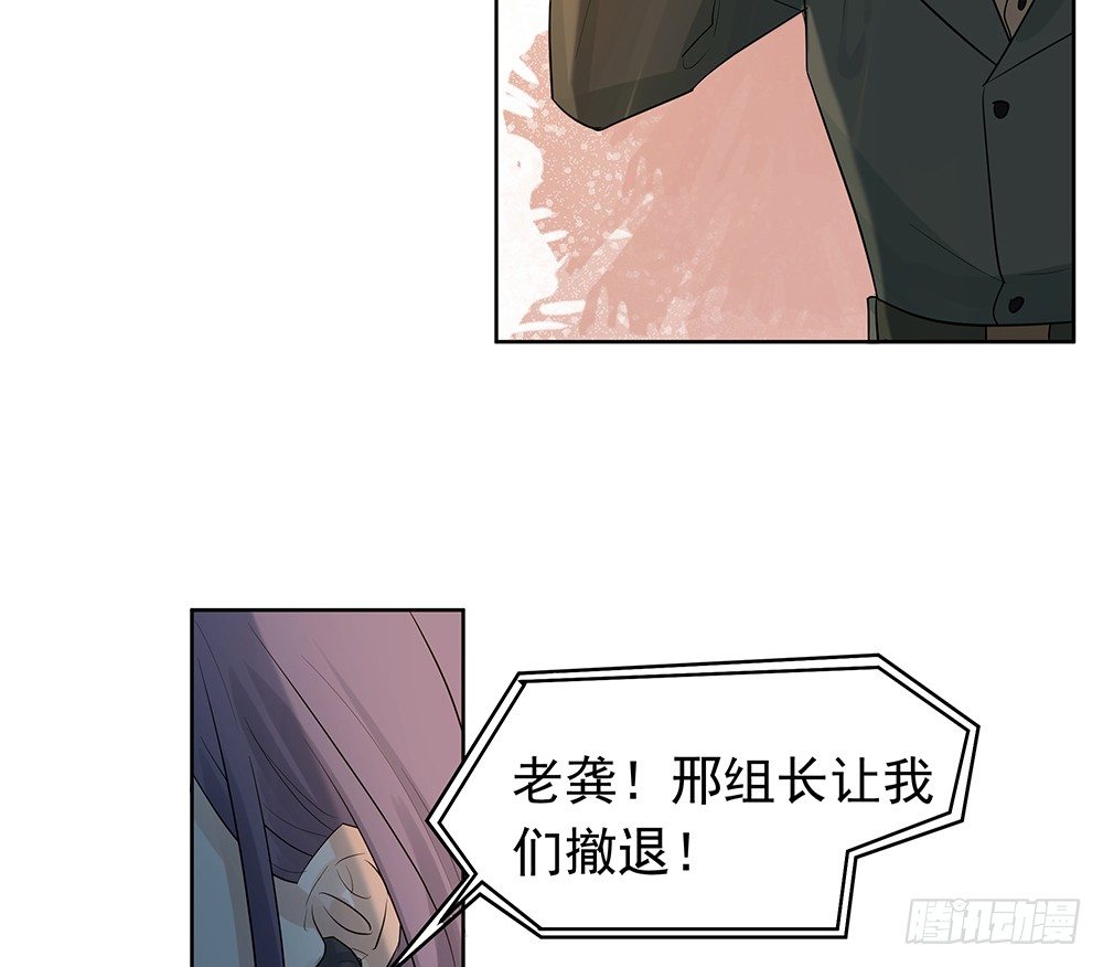 龚宇35