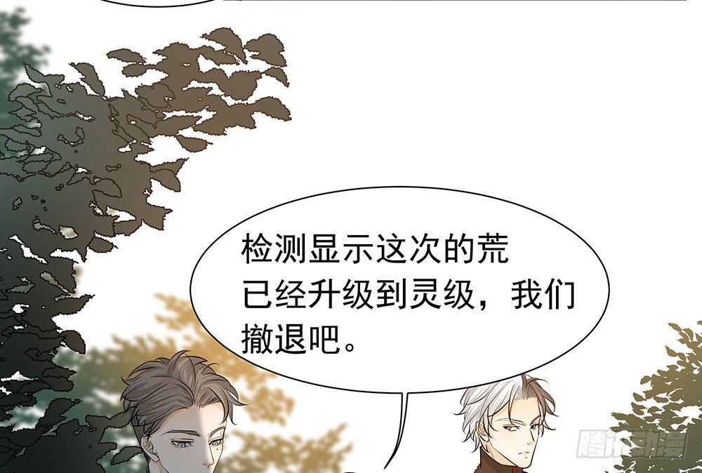 龚宇37