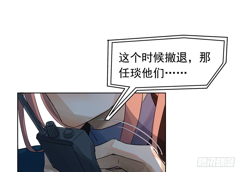 龚宇39