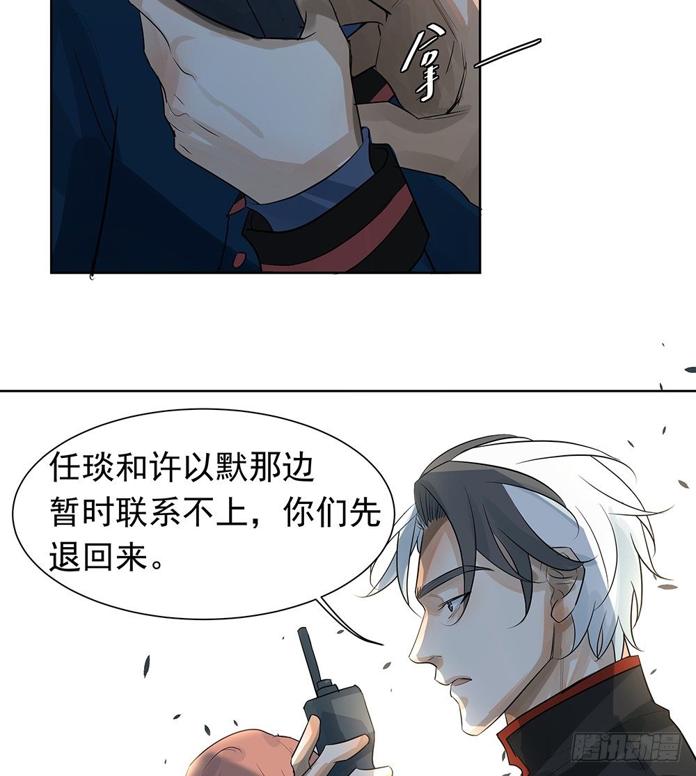 龚宇40