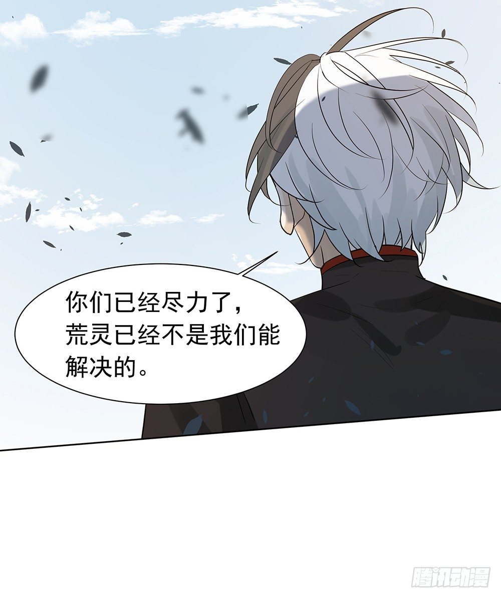 龚宇43