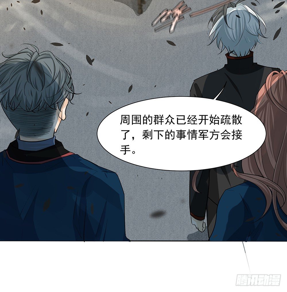 龚宇51
